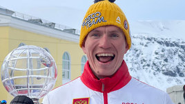 Лыжник Александр Большунов