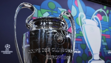 Кубок Лиги чемпионов.