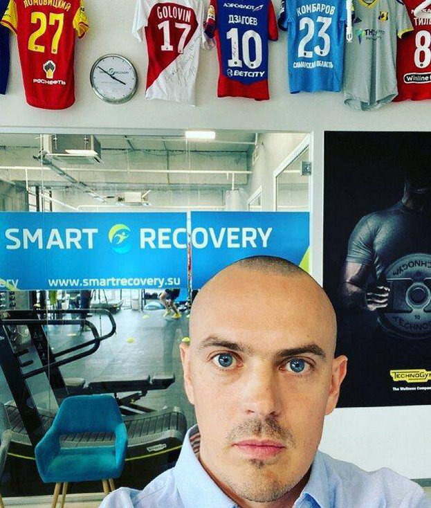 Евгений Фомин. Психолог Евгений Фомин