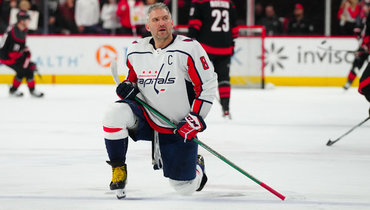 Александр Овечкин.