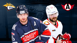 «Металлург» обыграл «Автомобилист»: онлайн-трансляция полуфинала Кубка Гагарина