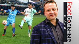 «Краснодар» — «Зенит»: битва за титул, тест для Мусаева. Колонка Казакова