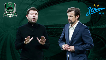 Мурад Мусаев («Краснодар») и Сергей Семак («Зенит»).