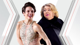 Меган Дюамель и Татьяна Тарасова