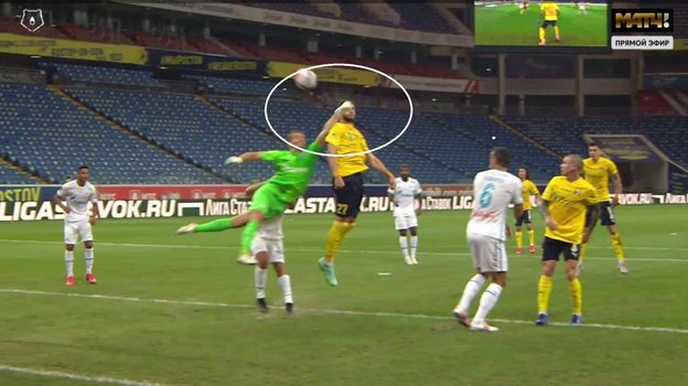 Фол Михаила Кержакова против Николая Комличенко.