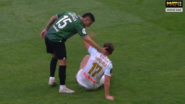 Конфликт Лукаса Оласы и Андрея Мостового.