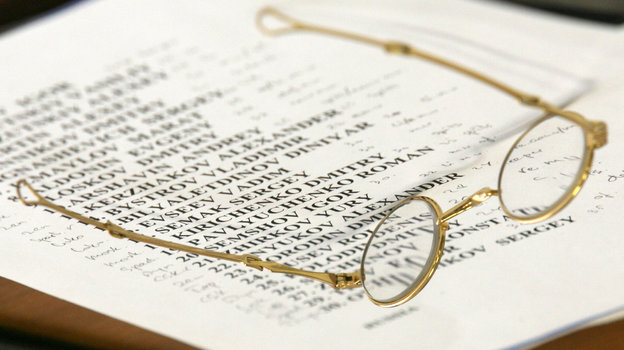 18 июля 2006 года. Москва.