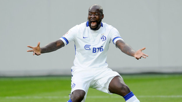 Кристофер Самба. Футболист Кристофер Самба