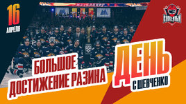 Разин и его «Магнитка» — в финале Кубка Гагарина