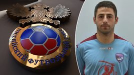 В российском футболе раскрыли дело со ставками: отстранены 5 игроков и судья