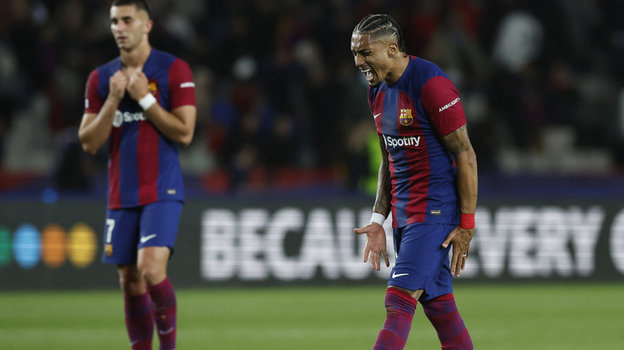 Рафинья после поражения от «ПСЖ».