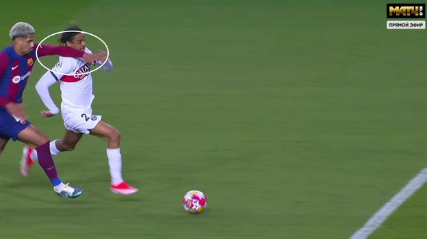 Фол Рональда Араухо.