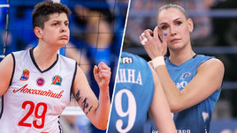 Волейболистки Эбрар Каракурт и Наталия Гончарова