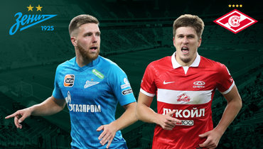 Иван Сергеев и Александр Соболев.