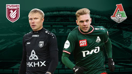 «Рубин» и «Локомотив» сыграли вничью. Онлайн-трансляция матча РПЛ