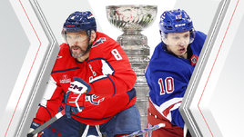 У Овечкина нет шансов против «Рейнджерс», Панарин станет лучшим российским бомбардиром