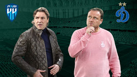 «Динамо» разгромило «Пари НН». Онлайн-трансляция матча РПЛ