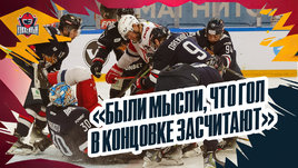 «Локомотив» был другим, но мы не потерялись». Канцеров, Иванов, Андронов: итоги второго матча финала Кубка Гагарина