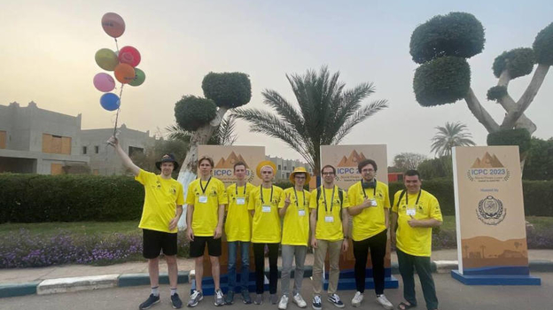 Олимпиада ICPC.