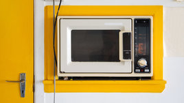 Микроволновка