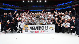 Хоккеисты «Металлурга» с Кубком Гагарина