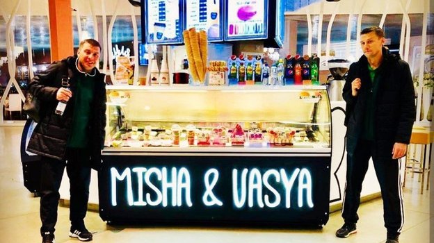 Михаил Вилков и Василий Казарцев.