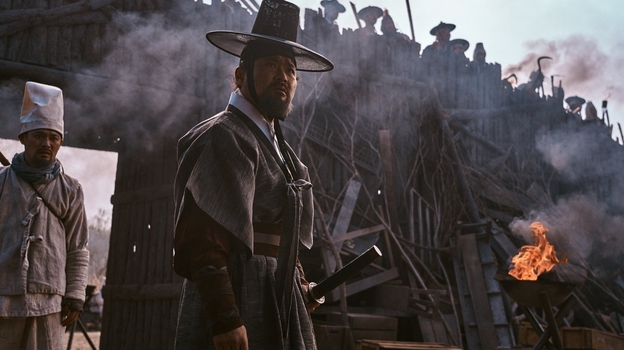 Кадр из сериала «Королевство зомби»