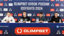 Пресс-конференция перед Кубком России по боям на льду в Москве.