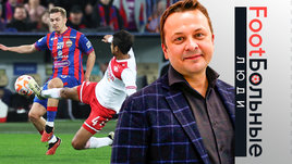 ЦСКА — «Спартак»: технологическое дерби. Колонка Казакова