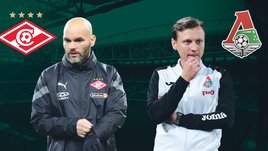 «Спартак» удержал победу над «Локомотивом». Онлайн-трансляция матча