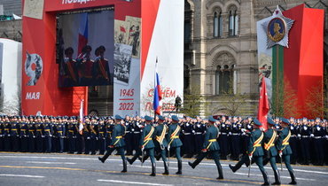 Парад Победы.