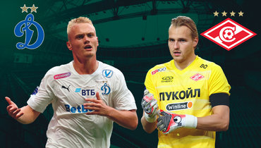 Константин Тюкавин и Александр Максименко.