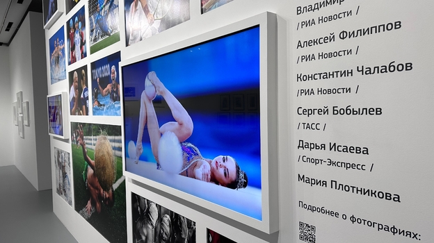 Выставка «Спорт в фотографии. От Родченко до наших дней».