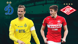«Спартак» прошел «Динамо» в Кубке. Онлайн-трансляция полуфинала