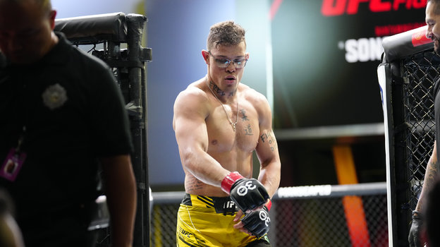 Кайо Боррайо.