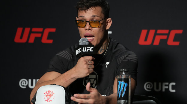 Кайо Боррайо.