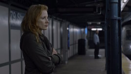 Кадр из фильма «Память»