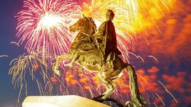 День победы, салют.