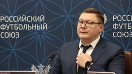 «Мы не за отстранение Израиля. Мы за допуск России». Митрофанов — об отношениях РФС с ФИФА