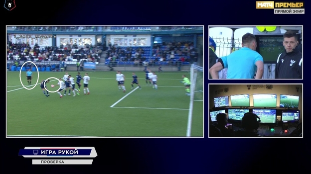 Эпизод матча «Оренбург» — «Крылья Советов».