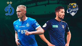 «Динамо» победило «Сочи», «Зенит» сохранил лидерство. Онлайн-трансляция матча