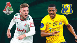 «Локомотив» обыграл «Ростов» и обошел «Спартак» в таблице. Онлайн-трансляция матча