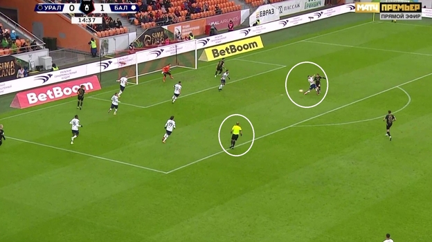 Скриншот из трансляции.