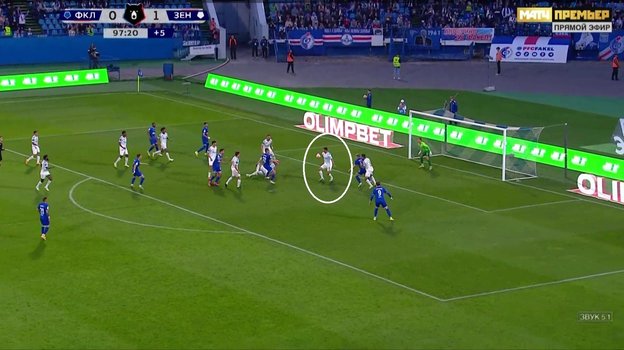 Скриншот из трансляции.