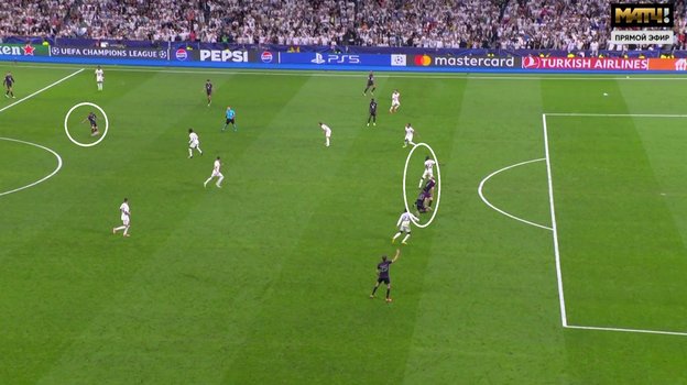 Эпизод с подачей в штрафную «Реала» перед свистком, из-за которого «Бавария» лишилась гола.