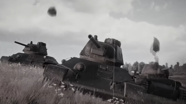 Священная война.