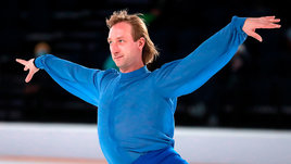 Двукратный олимпийский чемпион, постановщик Евгений Плющенко.