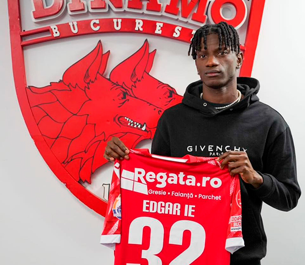 Эдгар Иэ (но это неточно).