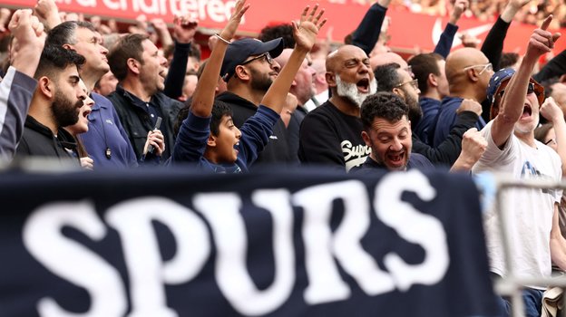 Фанаты «Тоттенхэма».