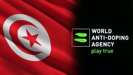 Флаг Туниса и логотип ВАДА
